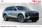 2027 Cadillac VISTIQ Premium Luxury