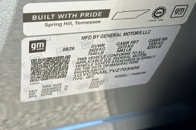 2027 Cadillac VISTIQ Sport