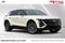 2027 Cadillac LYRIQ Sport