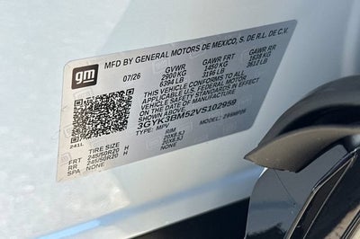 2027 Cadillac OPTIQ Luxury