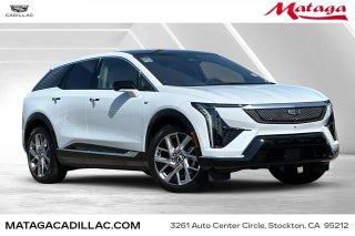 2027 Cadillac OPTIQ Luxury