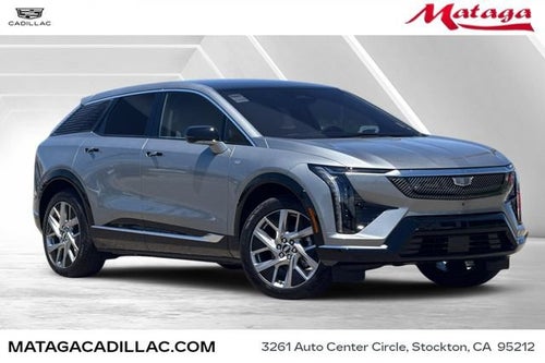 2027 Cadillac OPTIQ Luxury