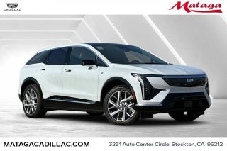 2027 Cadillac OPTIQ Luxury