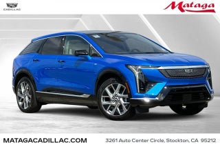 2027 Cadillac OPTIQ Luxury