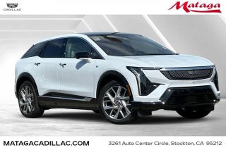 2027 Cadillac OPTIQ Luxury
