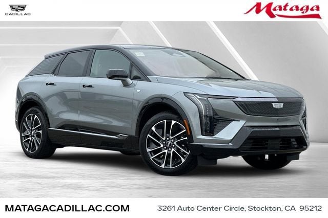 2026 Cadillac OPTIQ Premium Sport