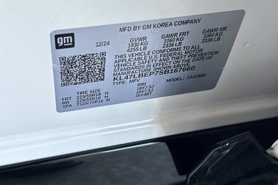 2025 Buick Envista Sport Touring