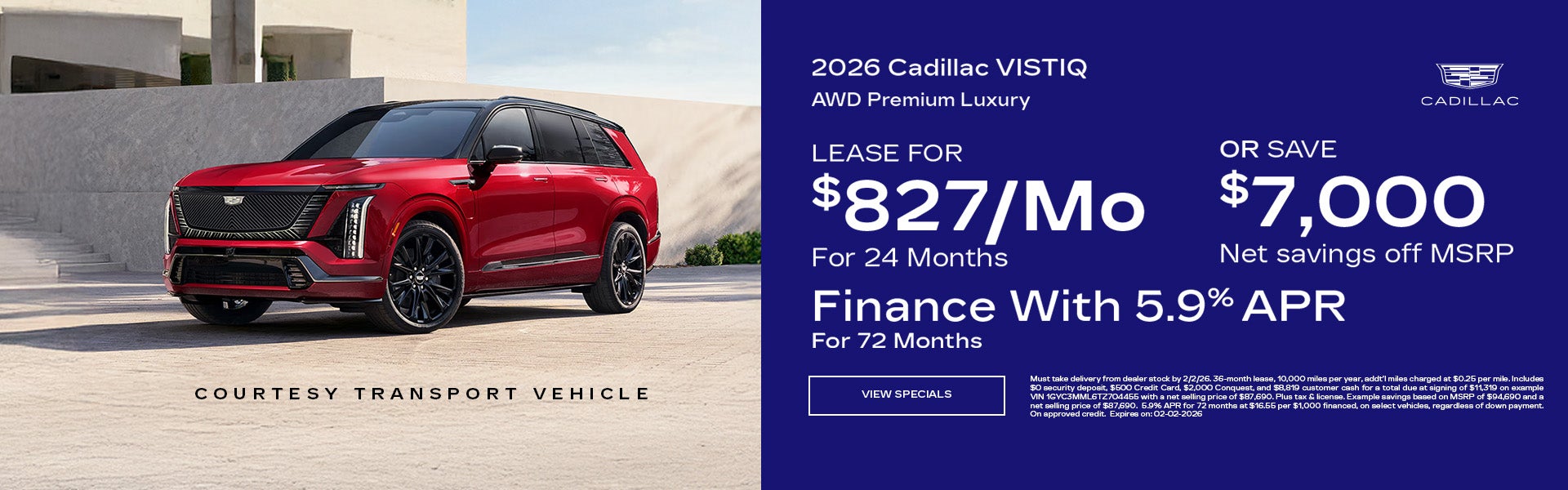 2026 Cadillac VISTIQ