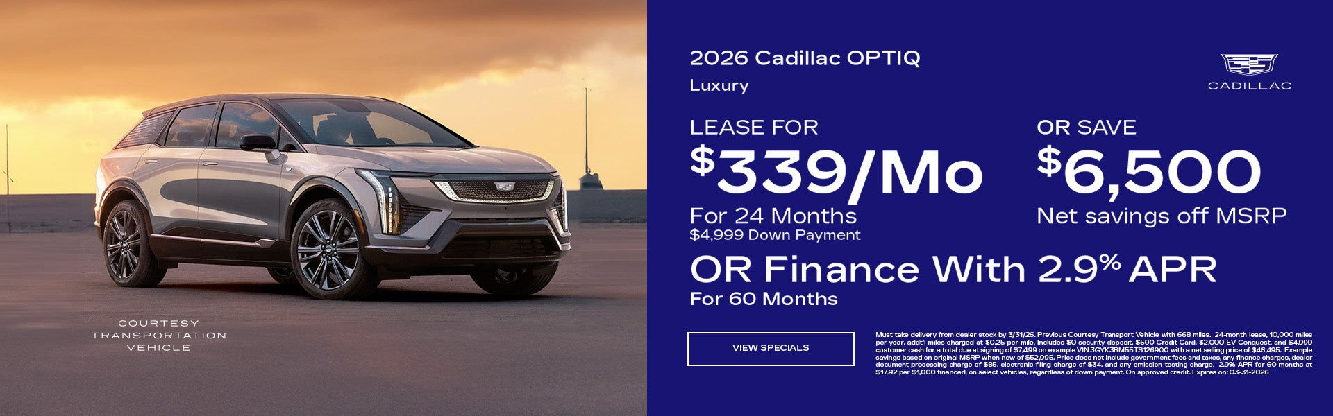 Cadillac OPTIQ Luxury