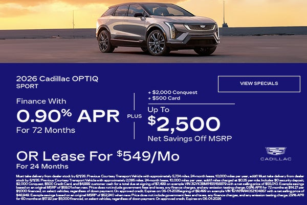 2026 Cadillac Optiq