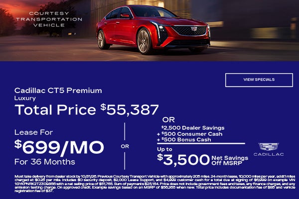 View Specials