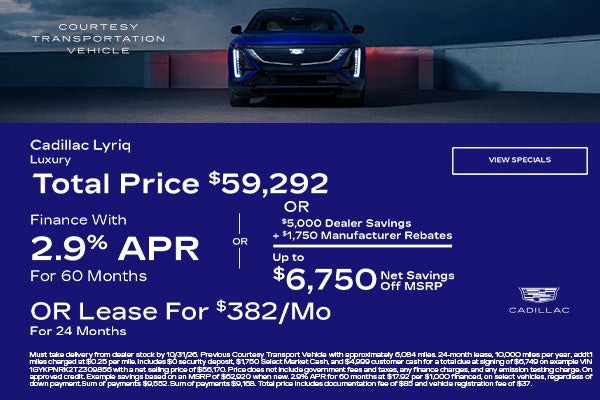 View Specials