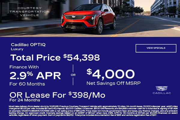 View Specials
