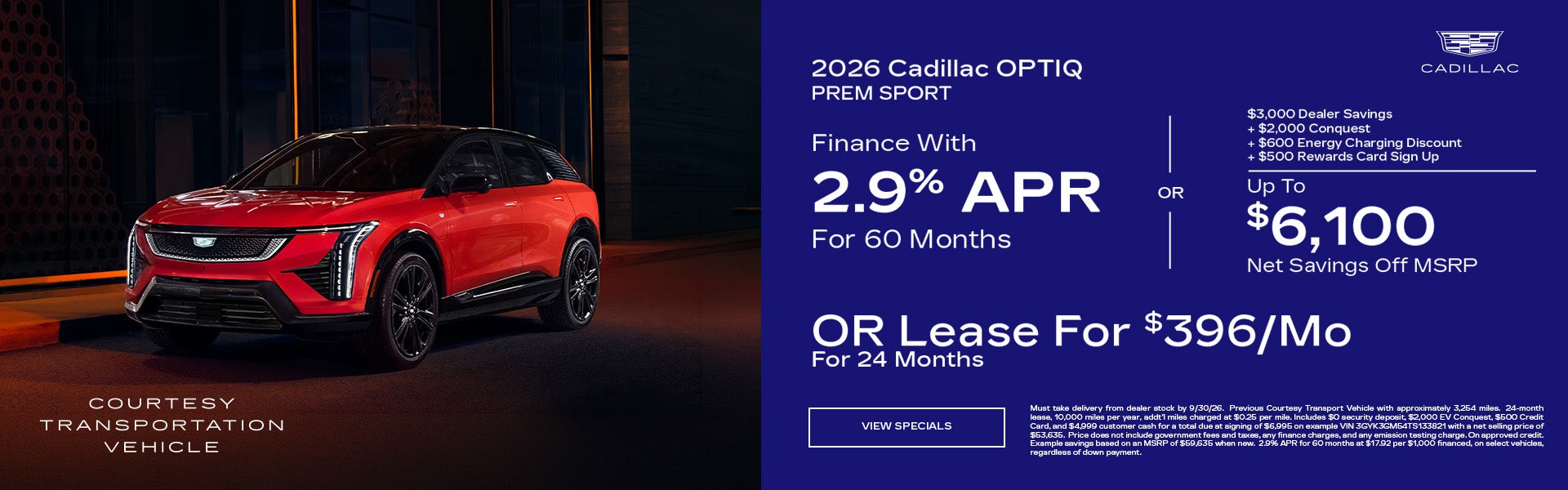 Optiq Specials