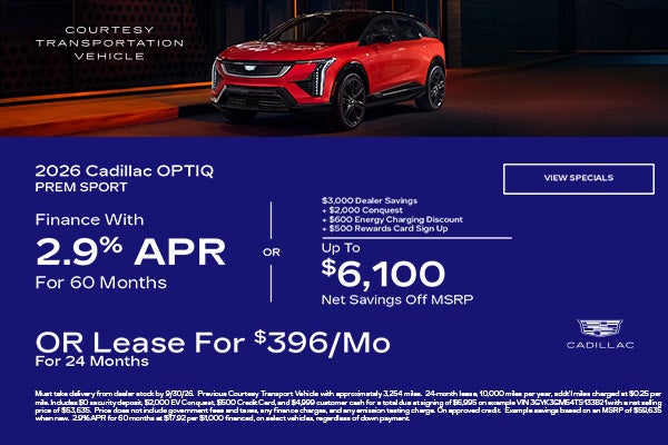 Optiq Specials